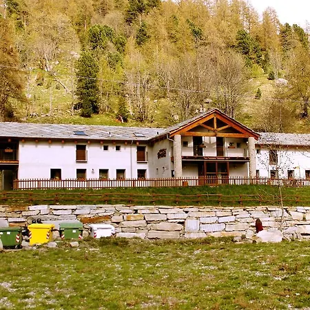 بيت شباب Rifugio Aleve